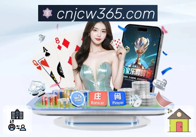 竞彩网品牌故事